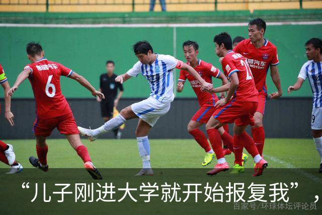 “儿子刚进大学就开始报复我”，家长控诉：惯孩子的下场，就是这样