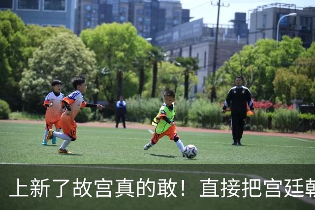 上新了故宫真的敢！直接把宫廷朝珠上的它做成项链了？？