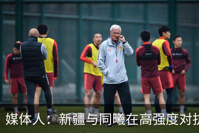 媒体人：新疆与同曦在高强度对抗中易暴露缺乏顶级组织后卫的软肋