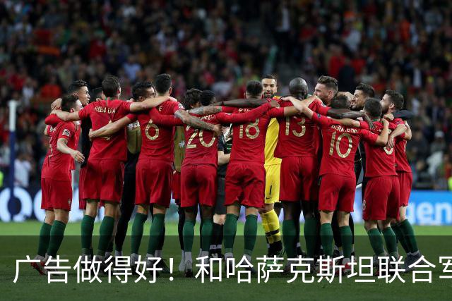 广告做得好！和哈萨克斯坦联合军演，乌兹别克斯坦歼10CE公开亮相