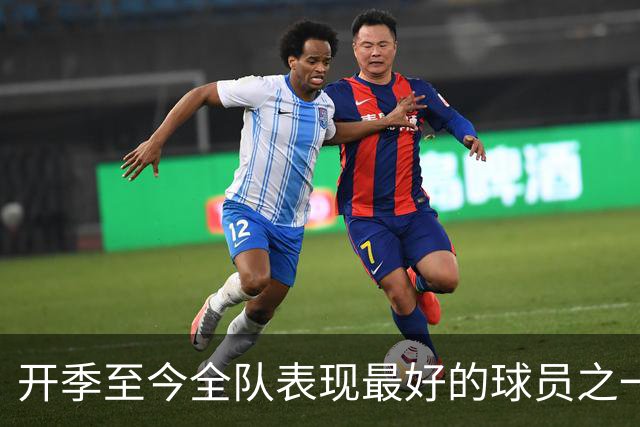 开季至今全队表现最好的球员之一，活塞强力投手无需担心合同问题